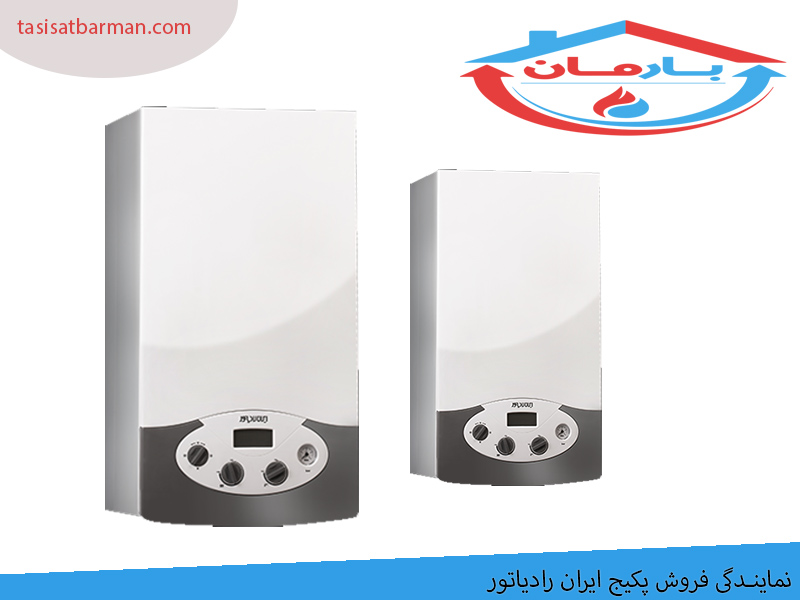 نمایندگی فروش پکیج ایران رادیاتور در کرج