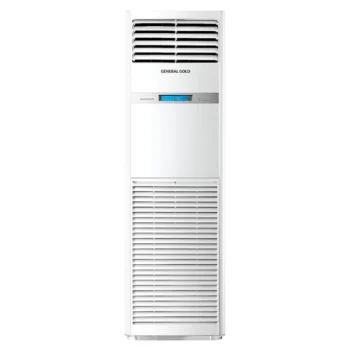کولر گازی ایستاده سرد و گرم 60000 جنرال گلد مدل GG-GHF60000D BIX T3