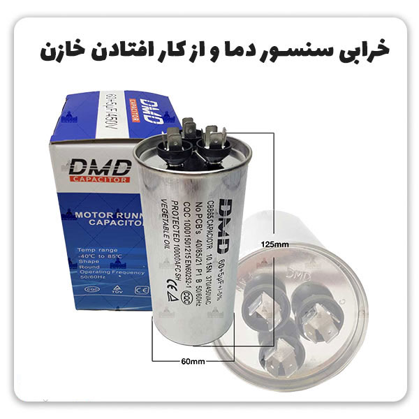 علت خنک نکردن کولر گازی چیست - https://tasisatbarman.com/