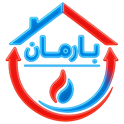 تاسیسات بارمان