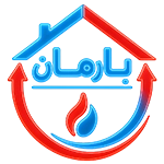 تاسیسات بارمان