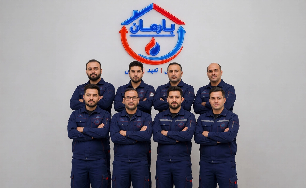چرا خدمات تاسیسات بارمان را انتخواب کنید